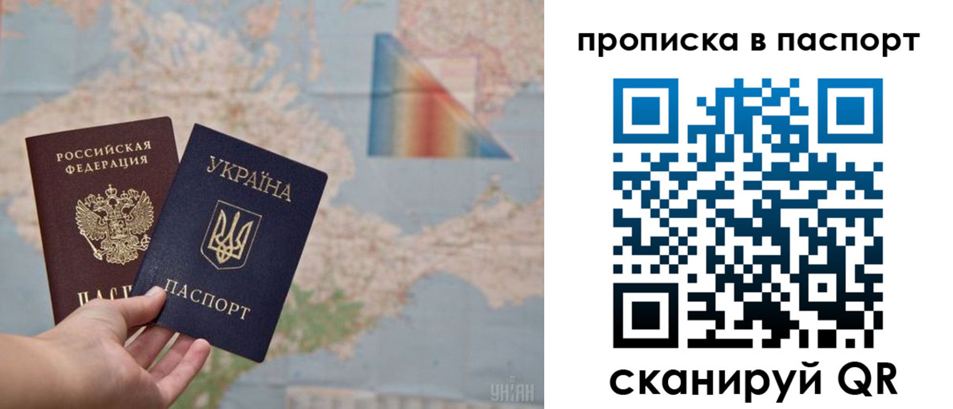 где прописаться в Омутнинске
