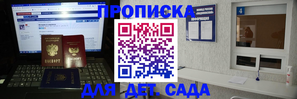 найти адрес прописки в Омутнинске