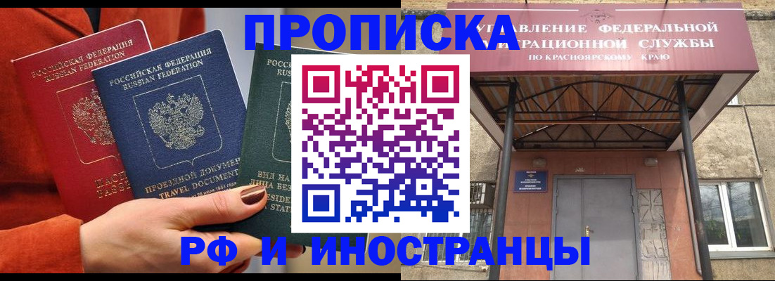 найти адрес прописки в Омутнинске
